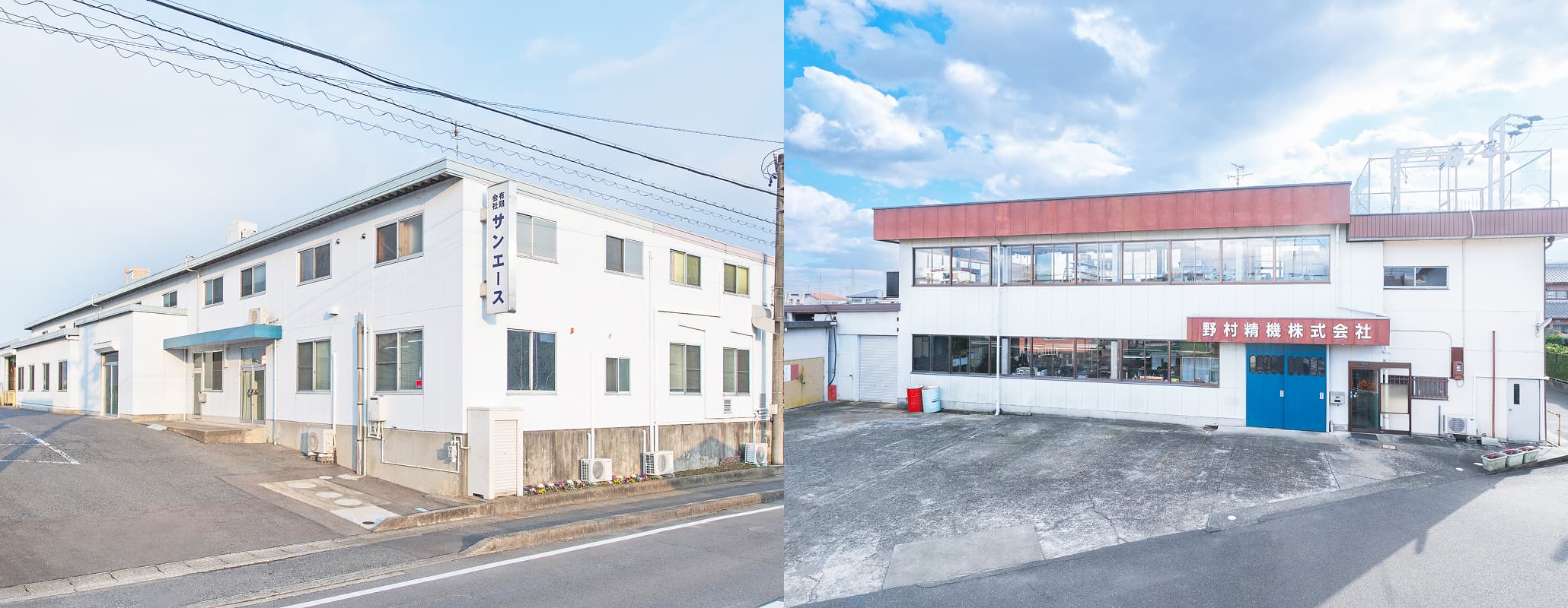 グループ会社,sakaiホールディングス