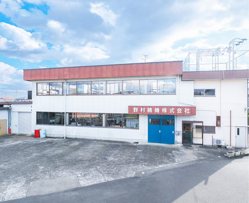 野村精機株式会社