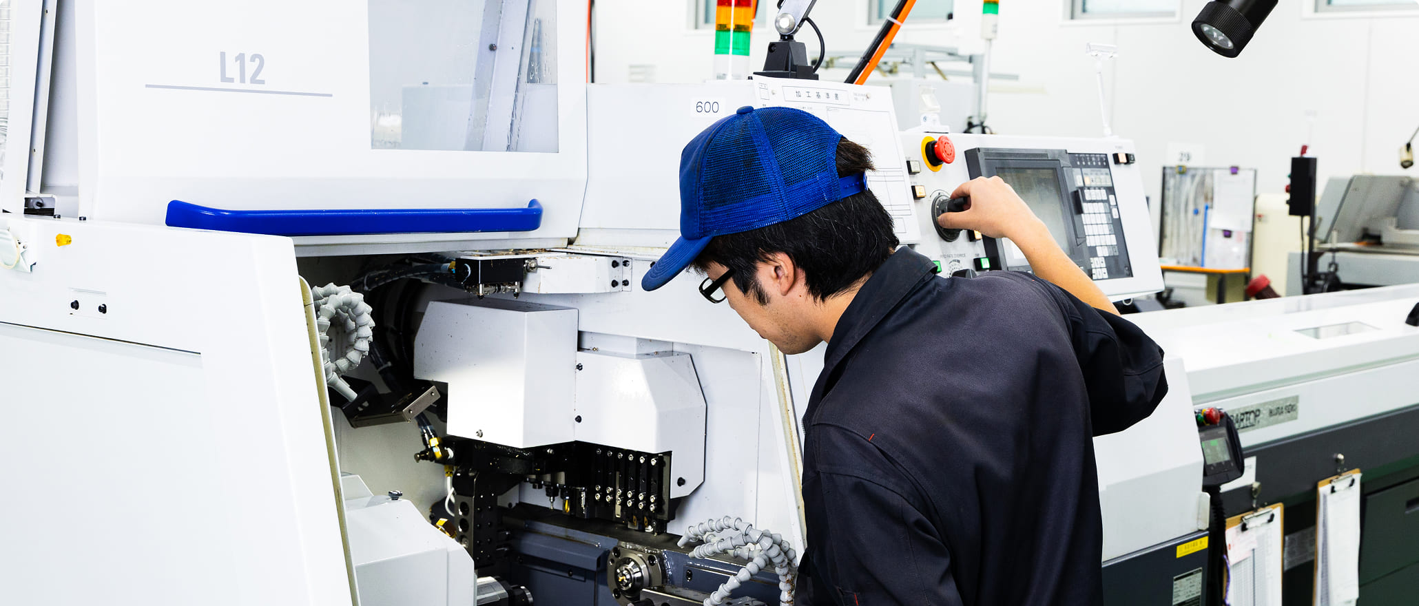 CNC旋盤段取者、金属切削エンジニア、株式会社坂井製作所、金属加工会社