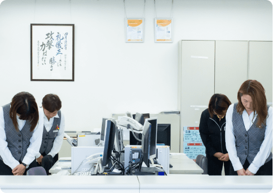 契約締結、お礼の写真