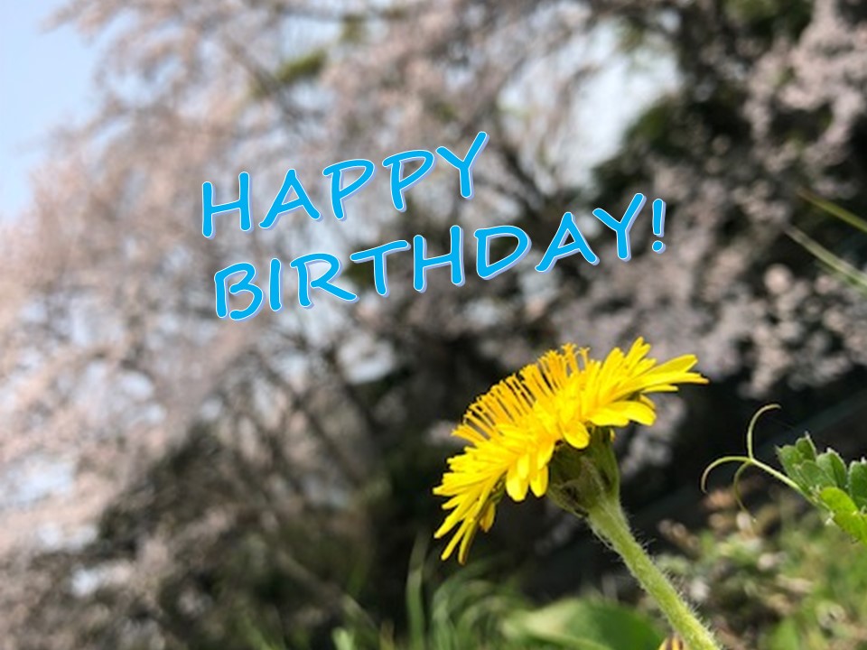 月1イベント(^^♪