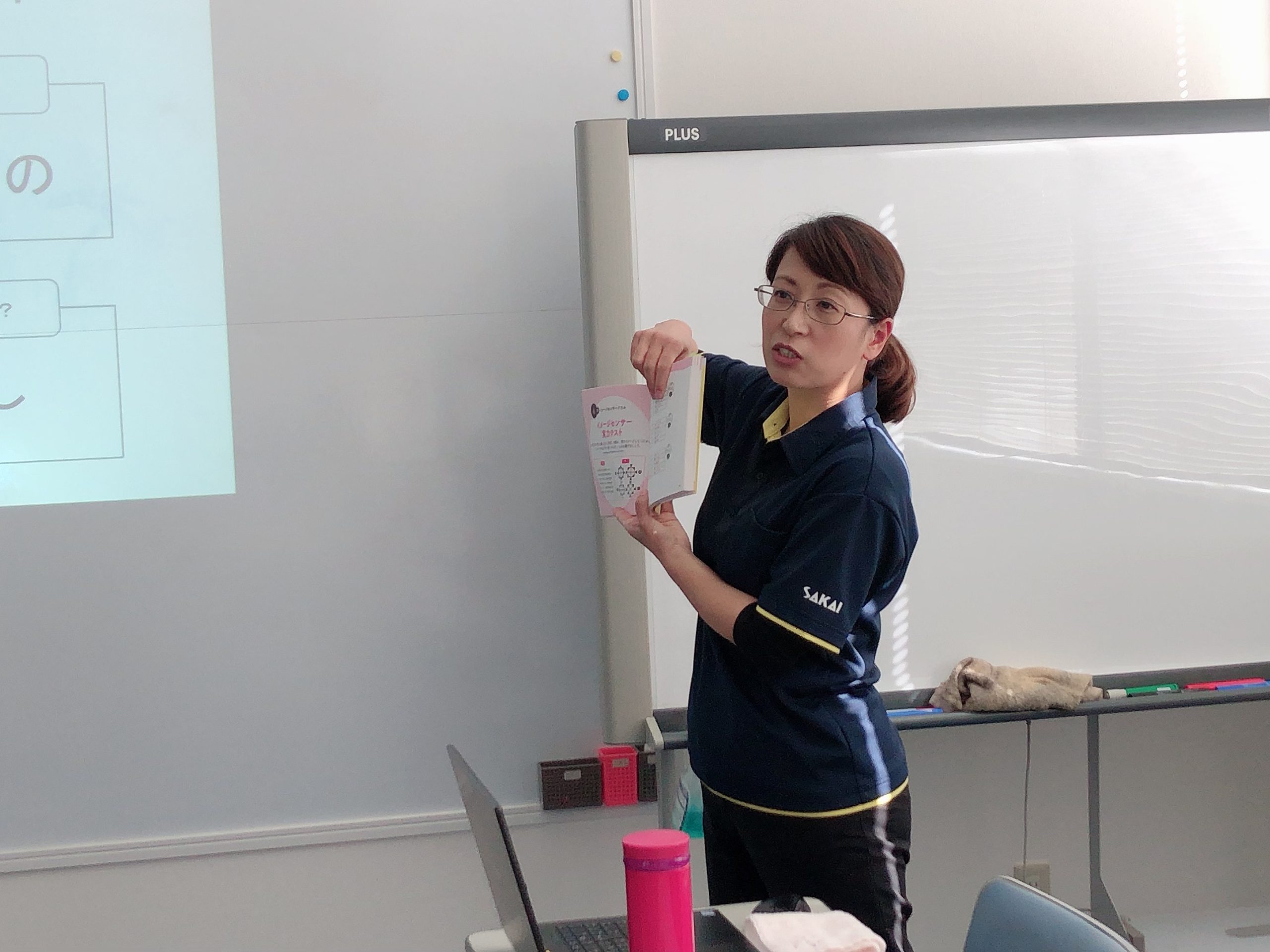 11月女子会　～テーマ：物忘れ～