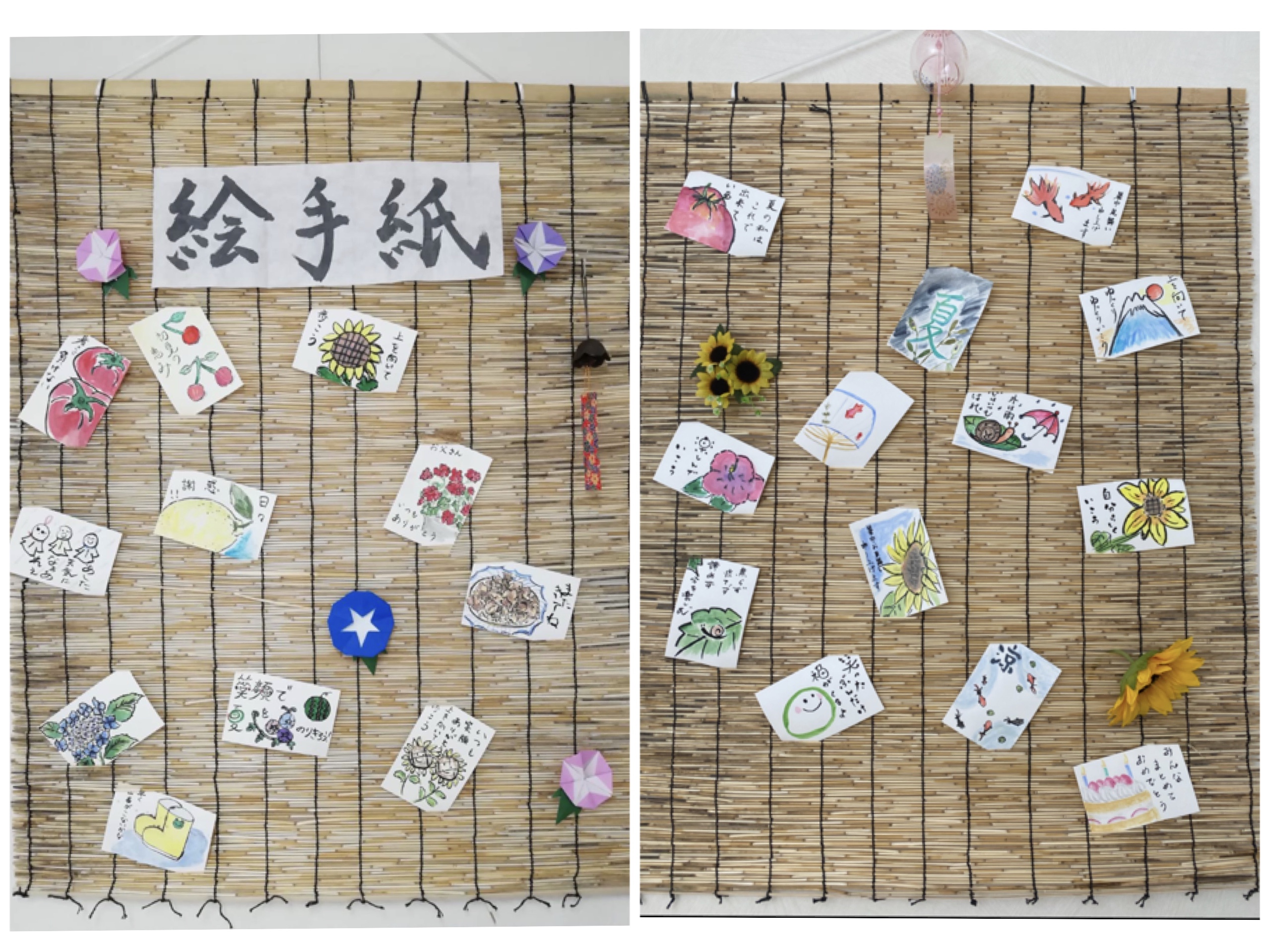 2020年6月女子会　～テーマ：絵手紙～