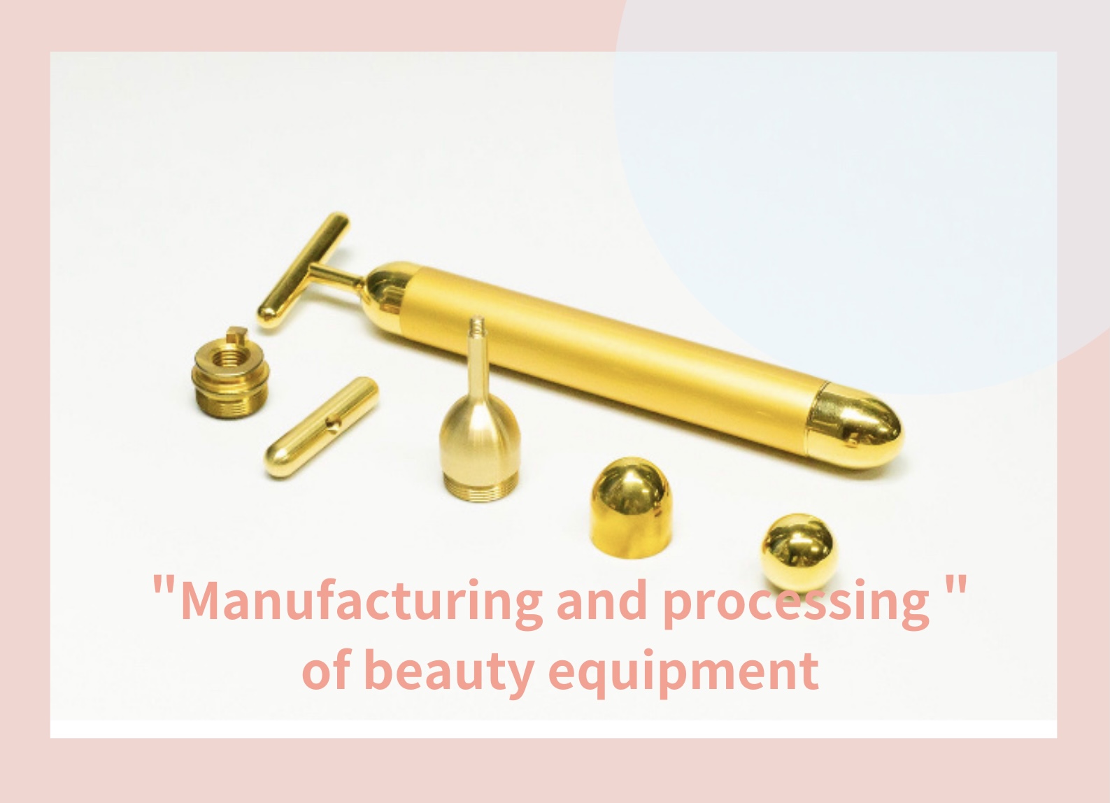 HPに美顔機器ページを追加しました